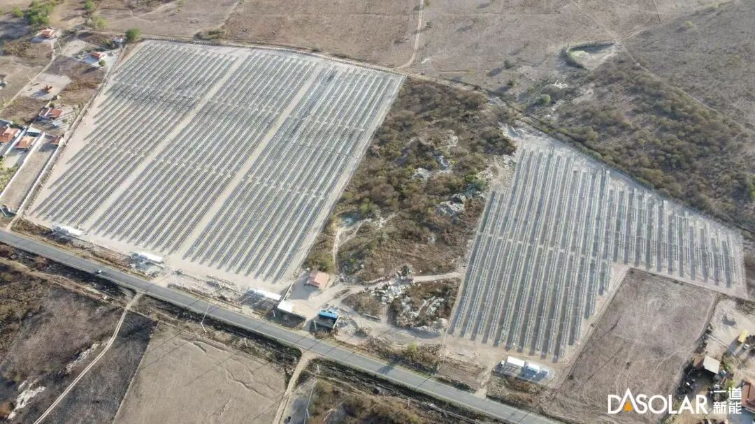 國際進程 | 一道新能攜手TR Energia 開發8.6MW巴西項目，全球化戰略再添拉美支點