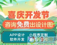 祛斑類產(chǎn)品推廣策略 網(wǎng)絡技術咨詢助力精準曝光與市場滲透
