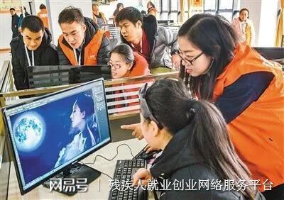 西安市殘疾人創(chuàng)業(yè)孵化基地揭牌，數(shù)字技術賦能一站式創(chuàng)業(yè)服務